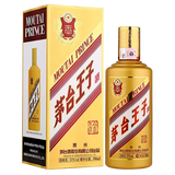 茅台 金王子 酱香型白酒 53度 500ml 单瓶装