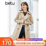 betu百图女装英伦风中长款风衣女春季新款通勤百搭收腰外套2102T64 卡其 S