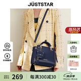 欧时纳（JUST STAR）包包女包2025新款轻奢侈单肩斜挎包高级感手提包女士包生日礼物女