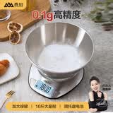 香山 电子秤厨房秤台秤克称高精度克重秤家用食物称菜秤茶叶烘培蛋糕克数秤咖啡秤水果秤珠宝秤EK518 LCD-大屏-带盘【电池款】5kg-0.1g精度值