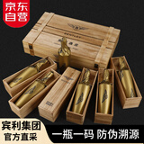 宾利（BENTLEY）智利原瓶进口红酒礼盒13.5度赤霞珠干红葡萄酒750ml*6瓶整箱送礼