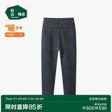松山棉店【自由穿小暖羊儿童打底裤】保暖裤秋裤加绒男童女童冬中大童裤子 高腰单裤-深灰 120 cm