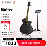 音乐密码Poputar智能吉它乐器jita新手入门初学者民谣木吉他40英寸P1红线