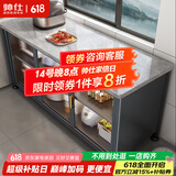 帅仕（shuaishi）厨房置物架落地餐边收纳柜橱柜微波炉烤箱锅具储物架碗柜用具大全 灰3层120长【岩板免钉】可调层高