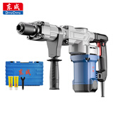 东成电镐水电安装混凝土开槽大功率电动工具Z1G-FF07-6