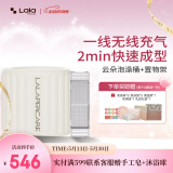 娜拉之夏（LALAPERCARE）云朵一键充气泡澡桶可折叠洗澡桶浴桶儿童大人家用沐浴桶浴缸礼物 新款~气质白-云朵泡澡桶+置物架
