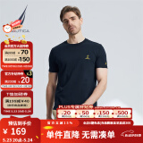 诺帝卡（NAUTICA）【单件直降】男装夏季款无忧搭休闲男女同款纯棉短袖T恤TE2101 4NV藏青 S