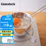 Glasslock小奶锅304不锈钢宝宝辅食锅家用婴儿小煮锅煎煮汤锅带盖 奶锅赠不锈钢蒸笼 16cm