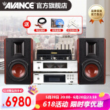 AVANCE丹麦皇冠 ADV380 迷你组合音响音箱高保真HIFI发烧电子管双环牛胆机套装蓝牙播放 品牌官方店铺 ADV380纯胆机组合套装