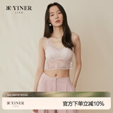 音儿内衣【明星同款花漾轻纱】蕾丝背心吊带内搭美背内衣女带胸垫文胸 花漾淡粉（短款） L