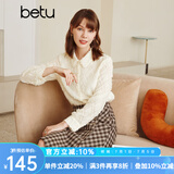 百图（betu）betu百图女装甜美珍珠领上衣超仙提花雪纺衫羽毛流苏合身长袖衬衣2110T42 米白 XS