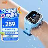 小寻儿童电话手表T6C  精准定位 实时视频通话 无游戏防沉迷智能手表 专为5-12岁学生设计男女天才蓝