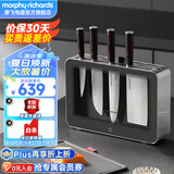 摩飞电器（Morphyrichards）刀具消毒一体机刀具套装消毒刀架砧板消毒烘干机家用菜刀厨师刀水果刀切菜刀厨具六件套 MR1006 【钢化玻璃+不锈钢边框】四刀两板