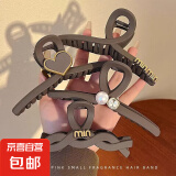 【高级感配饰】鲨鱼夹抓夹新款盘发夹子高颜值气质大号 【爱心+珍珠】2件套约13cm