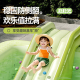 西哈泳士儿童充气游泳池家用室外宝宝游泳池小孩户外大型可折叠水池 充气滑梯【乐趣翻倍】