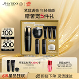 资生堂（SHISEIDO）时光琉璃夜霜50ml+柔肤液170ml 抗皱紧致礼盒 生日礼物送老婆