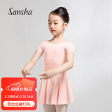 三沙（Sansha）芭蕾舞儿童带裙连体服女童短袖练功服舞蹈考级服装Y3554粉L