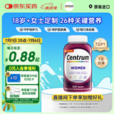 善存（Centrum）复合维生素200粒成人女士 含维生素B、C钙铁锌微量矿物质营养素