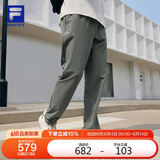 FILA斐乐官方男士针织长裤2025夏季凉感防晒健身直筒运动裤