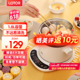 LOTOR电煮锅电炒锅迷你宿舍用煮面泡面电蒸锅电锅一体多功能电热火锅1人2婴儿辅食锅 电煮锅智能蒸笼款1.8L