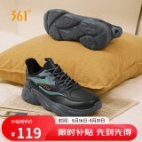 361°运动鞋男秋冬季加绒保暖复古休闲老爹跑步棉鞋子男672336762F-2