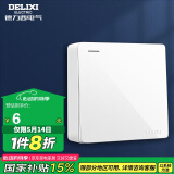 德力西(DELIXI)明装开关插座面板 CD158系列 一开单控开关