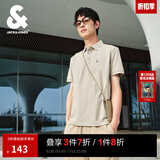 杰克·琼斯（JACK&JONES）25年polo衫男夏季无忧搭撞色罗纹翻领商务刺绣logo男士短袖POLO衫 伦敦雾C02 M