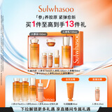 雪花秀人参护肤水乳礼盒保湿紧致精华水150ml+乳液125ml 直播间享立减