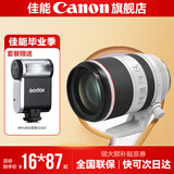 佳能rf70-200f2.8 专微全画幅 大三元镜头 打鸟 适用EOSR5R6 RF70-200mm F2.8 L IS USM 官方标配