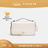 蔻驰（COACH）【专享直降】女士BEA斜挎包休闲通勤高级感简约复古夏季女包 B4/粉笔白色