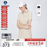 Navigare意大利小帆船女士连衣裙短袖夏季凉感透气POLO裙修身显瘦弹力短裙 浅卡其 M 码