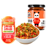 饭扫光辣椒酱 双椒牛肉酱205g 下饭菜  榨菜咸菜泡菜  拌饭拌面调味料