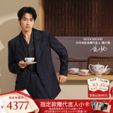 WEDGWOOD杜鹃茶具套组骨瓷茶壶茶杯碟套装1壶4杯4碟茶具套装 送礼礼物