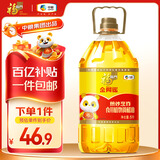 福临门金阙谣 食用油 花生浓香食用植物调和油5升 中粮出品