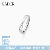 卡蒂罗（KADER）双生结情侣戒指一对999银对戒可刻字礼物送女友 999银-女单戒