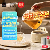 World Kitchen康宁养生壶全玻璃恒温壶大容量家用多功能办公室煮茶器烧水壶热水壶烧水壶花茶壶 1.5L【茶漏款】