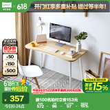 林氏家居简约现代实木脚书桌椅组合小户型写字台JV2V-A0.8米书桌+W1-A书椅