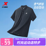 特步运动t恤短袖男夏装新款跑步速干衣薄款训练服半袖简约上衣polo衫 【商务polo衫】正黑色0118 3XL 190