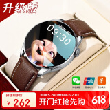 ABORNI【25新智能双表带】智能手表watch4pro长续航真心率血氧血压监测生日情人节礼物送男友老公