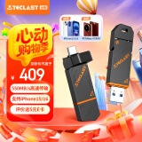 台电（TECLAST）1TB Type-C USB3.2固态U盘 读速550MB/s 高速双接口手机U盘 大容量双头车载优盘