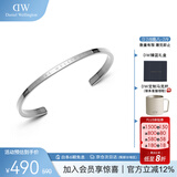丹尼尔惠灵顿（DanielWellington）DW手镯女时尚饰品情侣对镯银色手环生日礼物送女友DW00400004