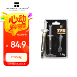 Thermalright(利民) TF8(5.8g) （导热硅脂/导热系数13.8/ CPU散热膏/ 笔记本导热膏）