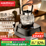 金灶（KAMJOVE）全自动上水电热烧水壶 茶具泡茶烧水壶一体保温恒温家用0.9L玻璃茶艺提梁壶H-30