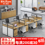 时仁（ShiRen）办公家具办公桌椅组合员工桌电脑桌现代简约屏风隔断办公室卡座 王字型六人位【含柜】