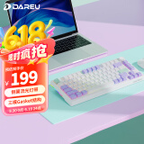 达尔优（dareu）EK75系列 75%配列有线/无线/蓝牙三模客制化机械键盘 板簧gasket结构 绝绝紫-梦遇HIFI轴