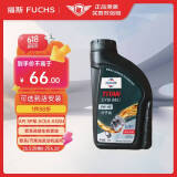 福斯（FUCHS）全合成机油高性能润滑油泰坦分子油0W-40 1L SP A3B4 养车保养