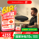 宝华韦健Zeppelin Pro【国家补贴+直播间领优惠】齐柏林飞艇第6代B&W无线HIFI蓝牙音箱家用智能音响 太空灰