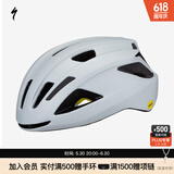 SPECIALIZED闪电 ALIGN II MIPS 男女休闲通勤山地公路自行车骑行头盔 鸽灰色（亚洲版） M