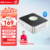 联想thinkplus视频会议全向麦克风免驱无线蓝牙桌面扬声器音响音箱适用20平米以内3米拾音器MCP01