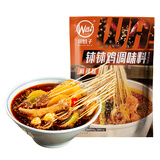 川娃子 钵钵鸡调味料 四川乐山特产冷串串调料口水鸡调料凉拌红油 麻辣味180g